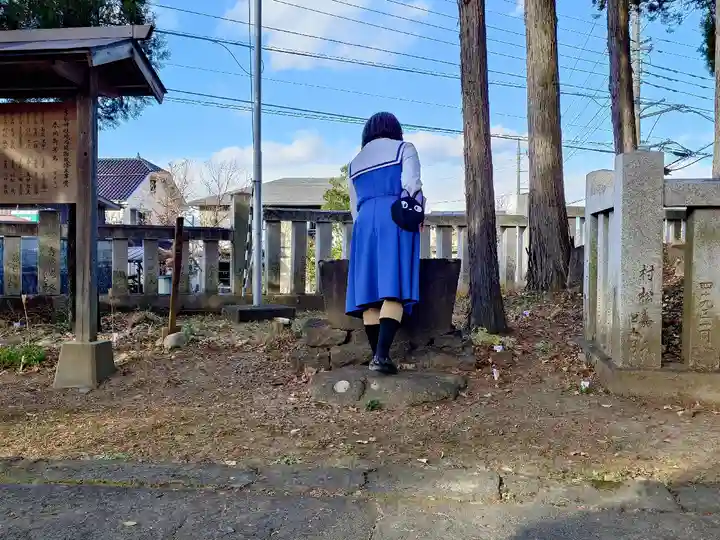 弓削神社の手水舎