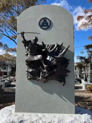 寶持寺(埼玉県)