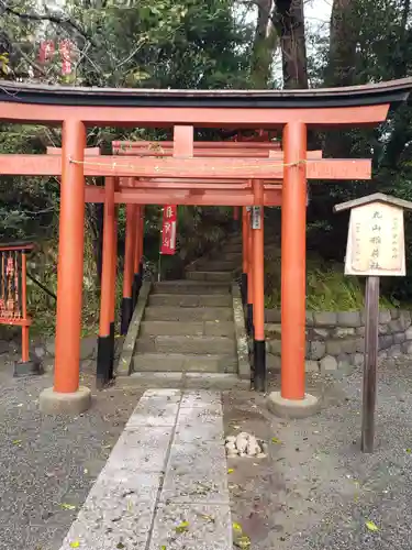 鶴岡八幡宮の鳥居