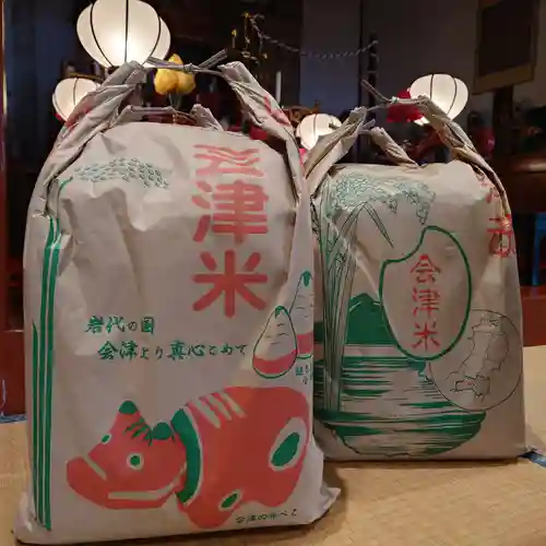 壽徳寺 じゅとくじ(福島県)