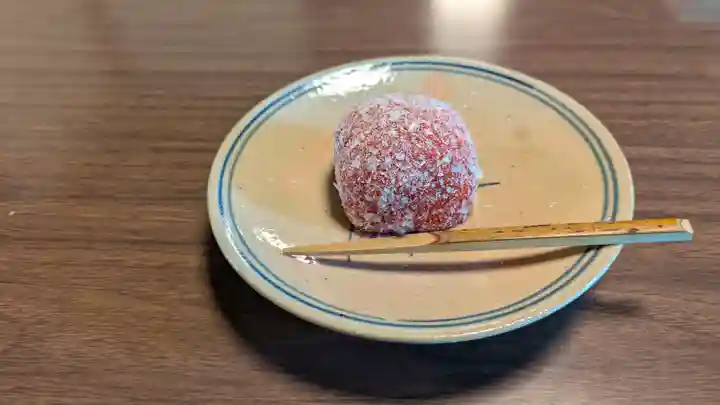 隆彦院(京都府)