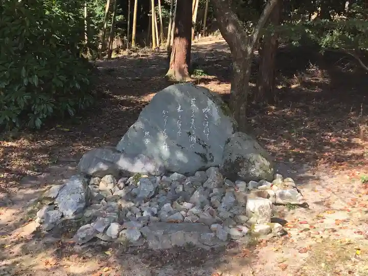白鬚神社のその他建物