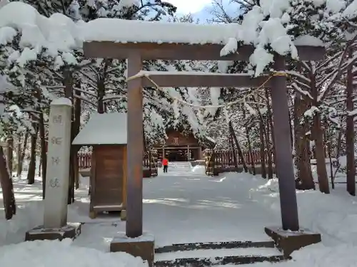 北海道神宮(北海道)