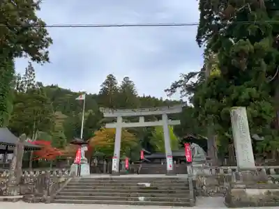 飛驒一宮水無神社(岐阜県)