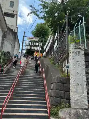 須賀神社のお祭り