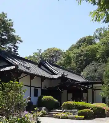 横浜　西方寺(神奈川県)
