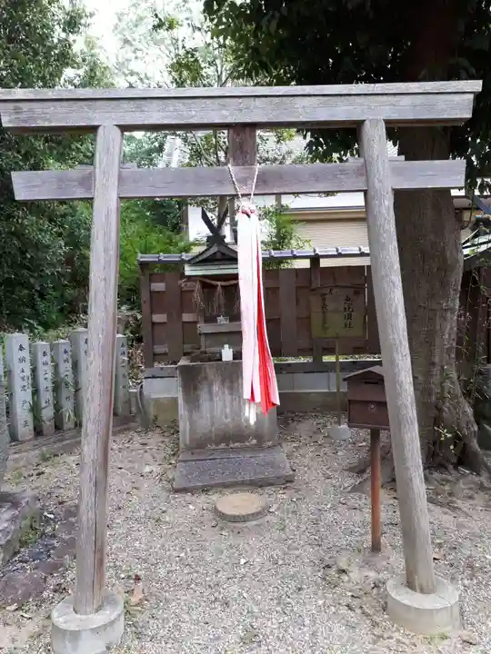 斑鳩神社の末社・摂社