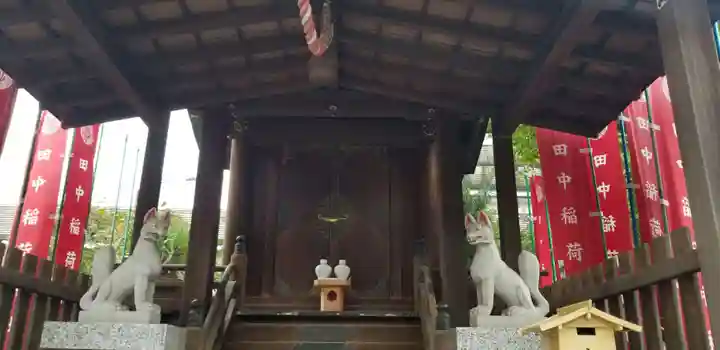 小菅稲荷神社(東京都)