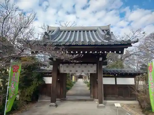 常楽寺の山門