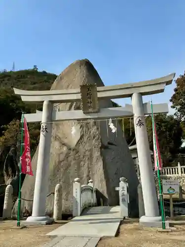 玉比咩神社(岡山県)