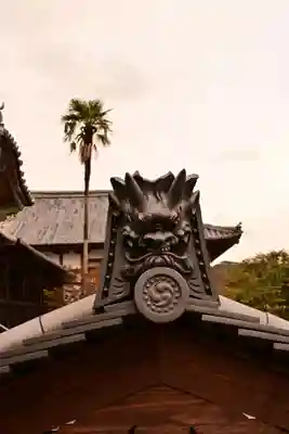 高昌寺(愛媛県)