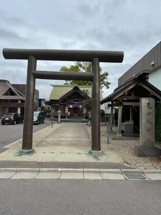 亀田龍神社(北海道)