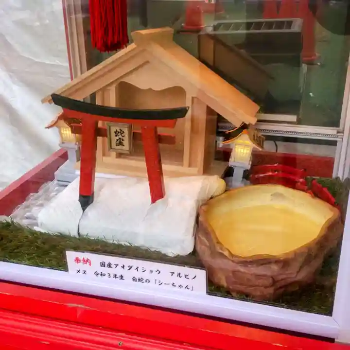 豊川稲荷東京別院御分社(東京都)