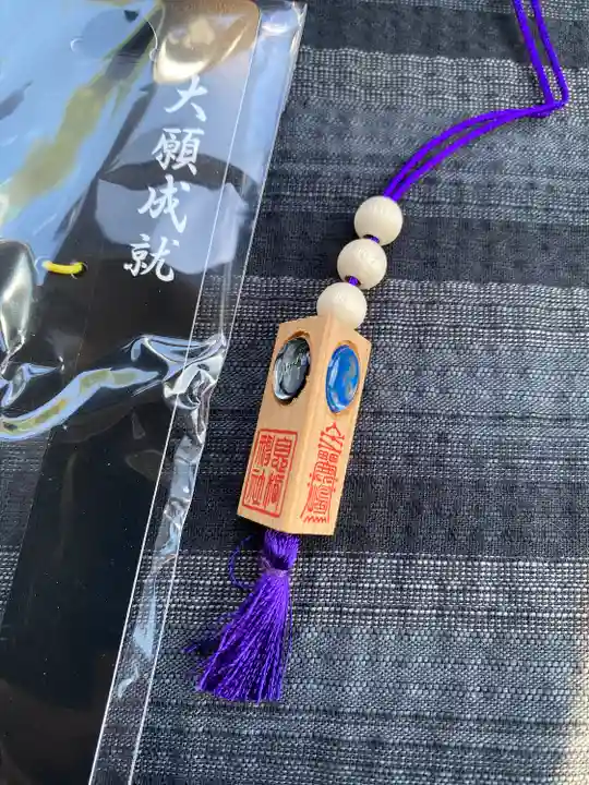 香取神宮(千葉県)