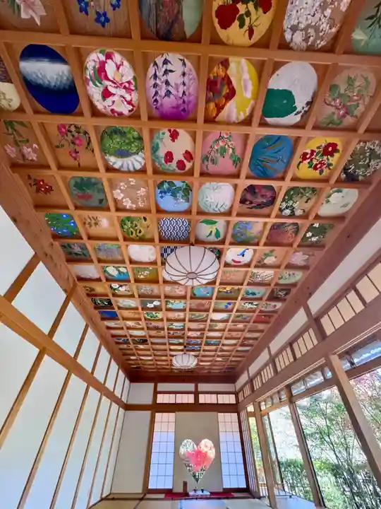 正寿院(京都府)