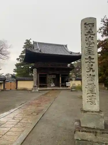 鶴林寺(兵庫県)