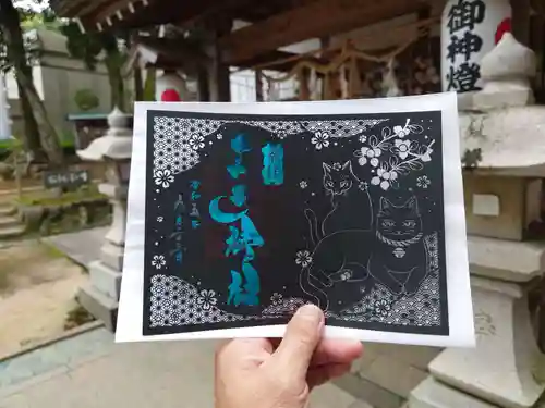 王子神社(徳島県)