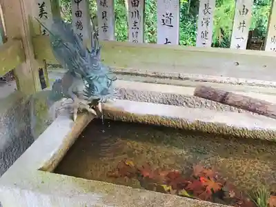 大龍寺の手水舎