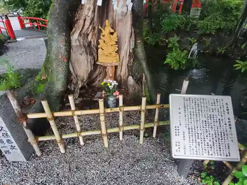 秩父今宮神社の仏像