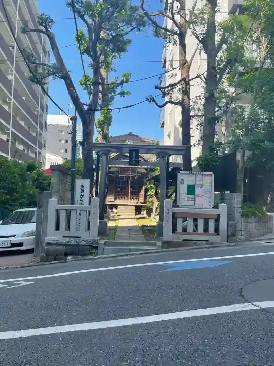 古壽老稲荷神社の{uncategorized: "未分類", other: "その他", undefined: "問題あり", building: "その他建物", grave: "お墓", sacred_gate: "鳥居", guardian: "狛犬", statue: "像", buddha: "仏像", history: "歴史", nature: "自然", garden: "庭園", animal: "動物", pagoda: "塔", temizu: "手水舎", mountain_gate: "山門・神門", sanctuary: "本殿・本堂", subordinate: "末社・摂社", art: "芸術", scenery: "景色", jizo: "地蔵", ema: "絵馬", goshuin: "御朱印", omikuji: "おみくじ", items: "授与品その他", amulet: "お守り", goshuincho: "御朱印帳", eats: "食事", festival: "お祭り", votive_dance: "神楽", shichigosan: "七五三参", wedding: "結婚式", experience: "体験その他", initially: "初詣", around: "周辺", anti_infection: "感染症対策"}