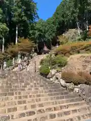 華厳寺(岐阜県)