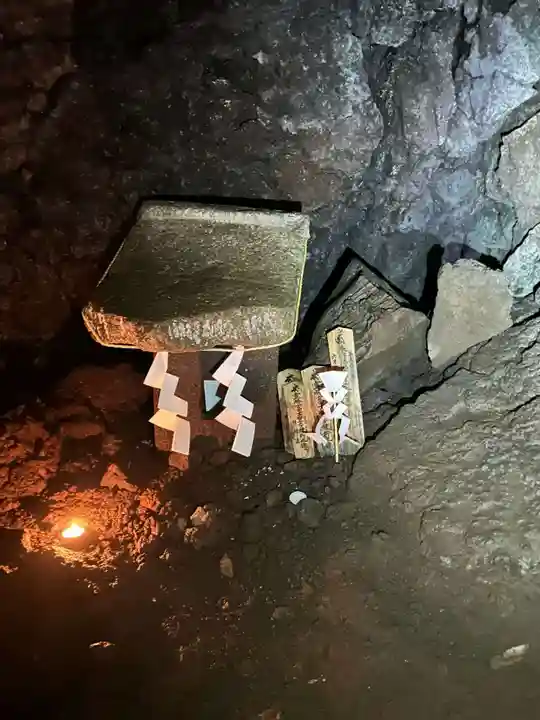 吉田胎内樹型(北口本宮冨士浅間神社管轄)の御朱印