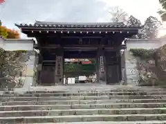 三千院門跡の山門