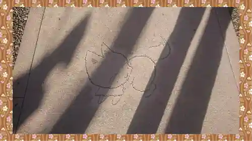 於菊稲荷神社(群馬県)