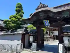 善光寺大本願(長野県)