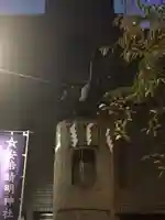 安倍晴明神社(阿倍王子神社境外末社)(大阪府)