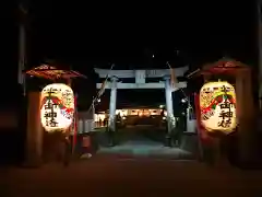 菅生神社の鳥居