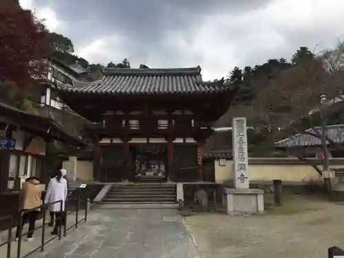 岡寺（龍蓋寺）(奈良県)