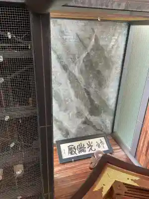 常陸国出雲大社の{uncategorized: "未分類", other: "その他", undefined: "問題あり", building: "その他建物", grave: "お墓", sacred_gate: "鳥居", guardian: "狛犬", statue: "像", buddha: "仏像", history: "歴史", nature: "自然", garden: "庭園", animal: "動物", pagoda: "塔", temizu: "手水舎", mountain_gate: "山門・神門", sanctuary: "本殿・本堂", subordinate: "末社・摂社", art: "芸術", scenery: "景色", jizo: "地蔵", ema: "絵馬", goshuin: "御朱印", omikuji: "おみくじ", items: "授与品その他", amulet: "お守り", goshuincho: "御朱印帳", eats: "食事", festival: "お祭り", votive_dance: "神楽", shichigosan: "七五三参", wedding: "結婚式", experience: "体験その他", initially: "初詣", around: "周辺", anti_infection: "感染症対策"}
