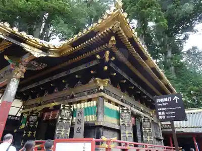 日光東照宮(栃木県)
