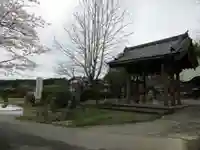 正法寺(千葉県)