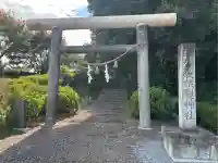 磐裂根裂神社(栃木県)