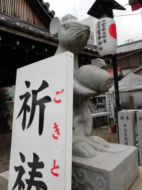 敷津松之宮 大国主神社の狛犬