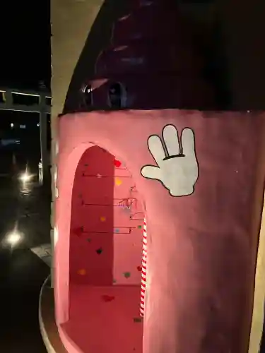 運幸神社(栃木県)