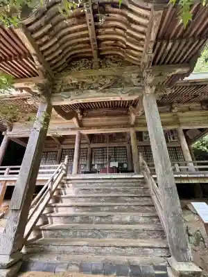 金剛院(京都府)