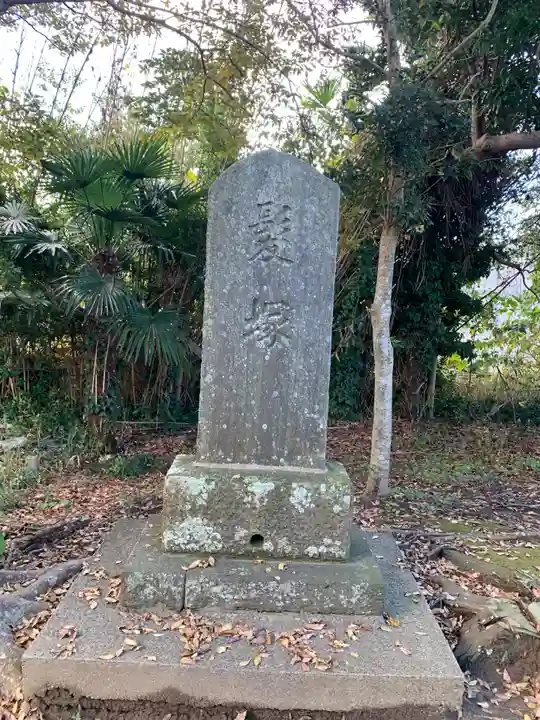 姫宮大神(千葉県)