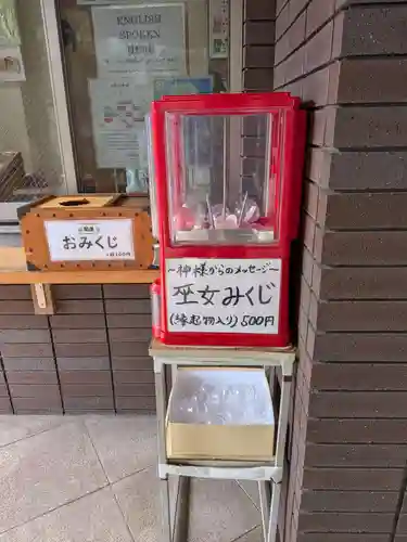 池尻稲荷神社(東京都)
