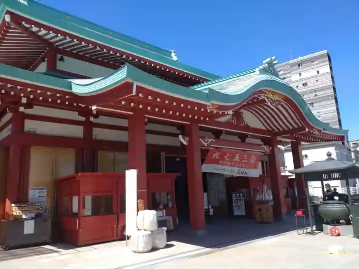 成田山横浜別院延命院の本殿・本堂