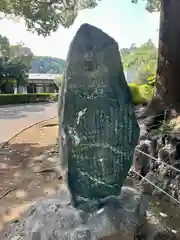 総持寺(神奈川県)