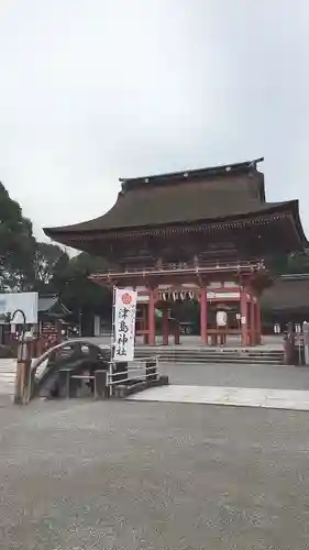 津島神社の山門・神門