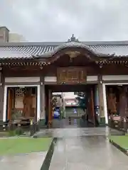 東光寺(埼玉県)