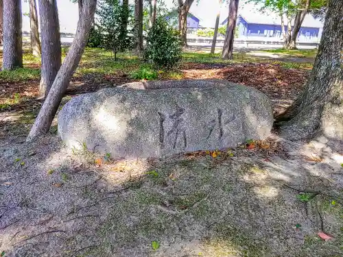 富岡神社の手水舎