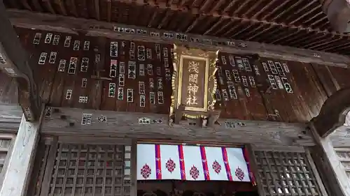 淺間神社（忍野八海）の本殿・本堂