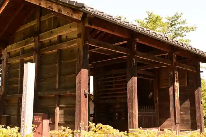 中禅寺(長野県)
