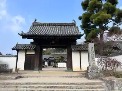 備中國分寺(岡山県)