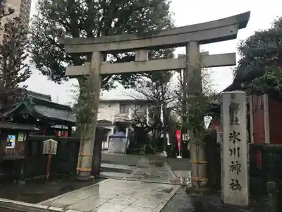 麻布氷川神社の鳥居